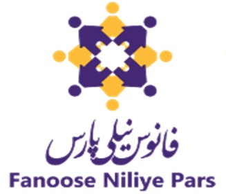 شرکت تعاونی فانوس نیلی پارس